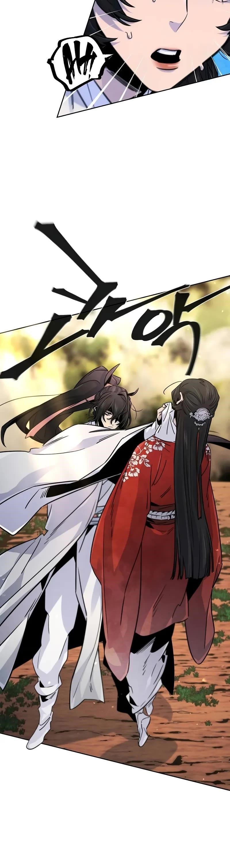 Return of the Mad Demon Chapter 123 - Page 28 in English