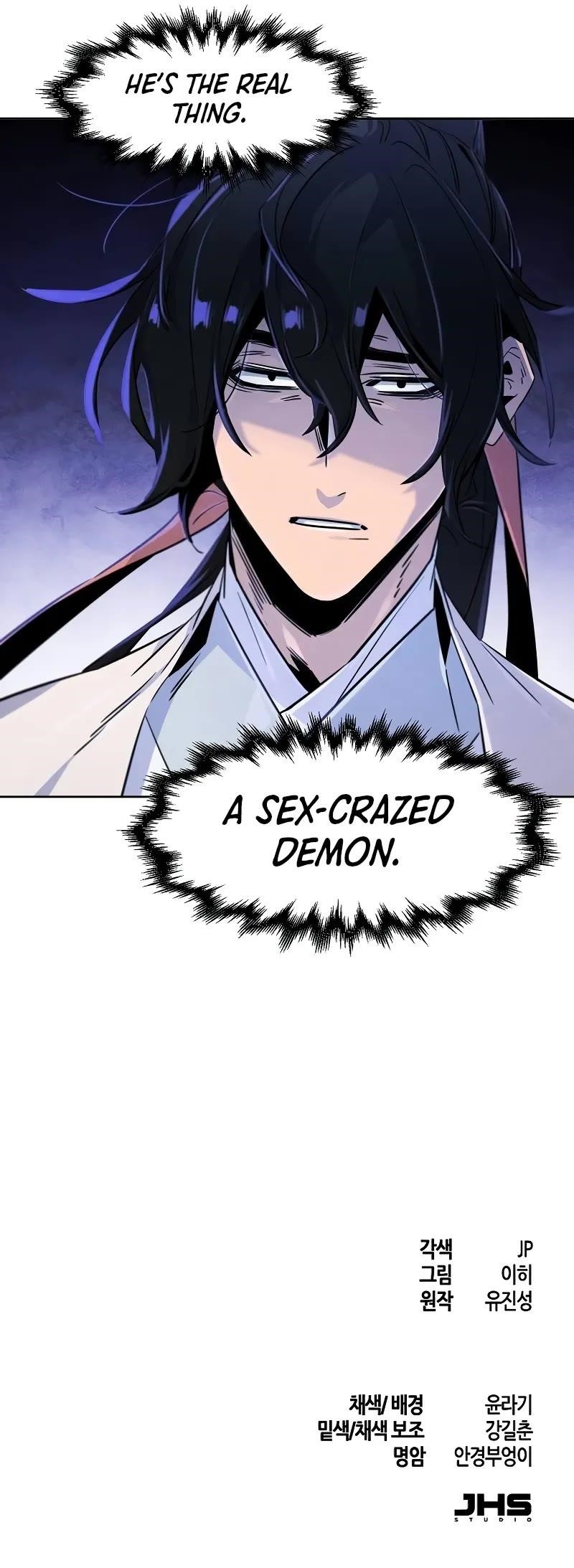 Return of the Mad Demon Chapter 123 - Page 47 in English