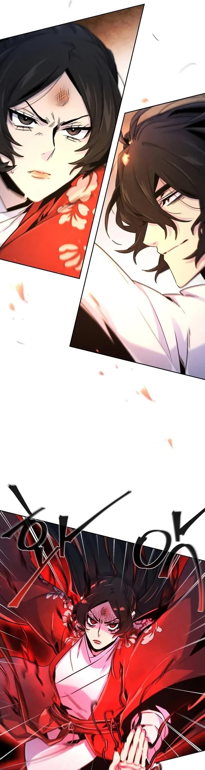Return of the Mad Demon Chapter 124 - Page 12 in English