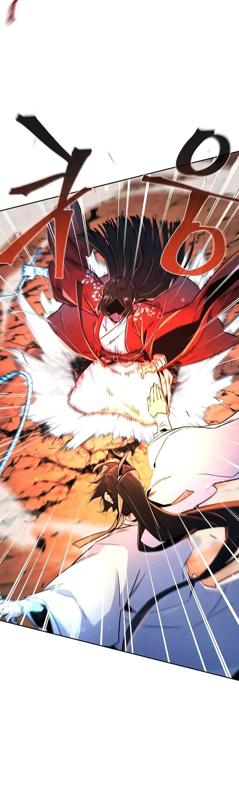Return of the Mad Demon Chapter 124 - Page 21 in English