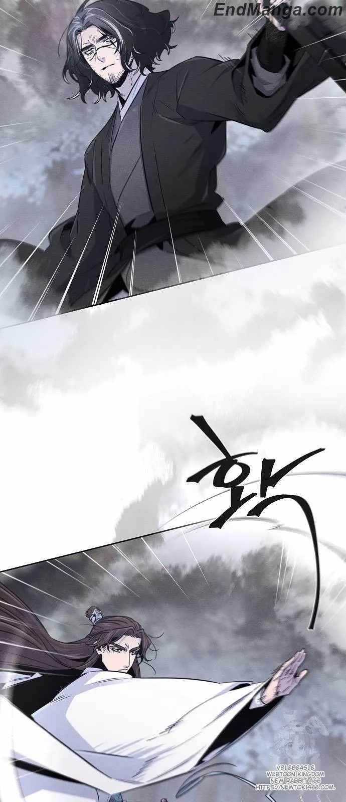 Return of the Mad Demon Chapter 131 - Page 19 in English