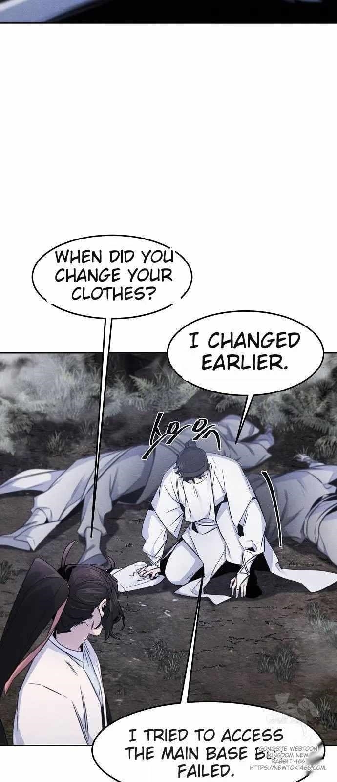 Return of the Mad Demon Chapter 131 - Page 23 in English