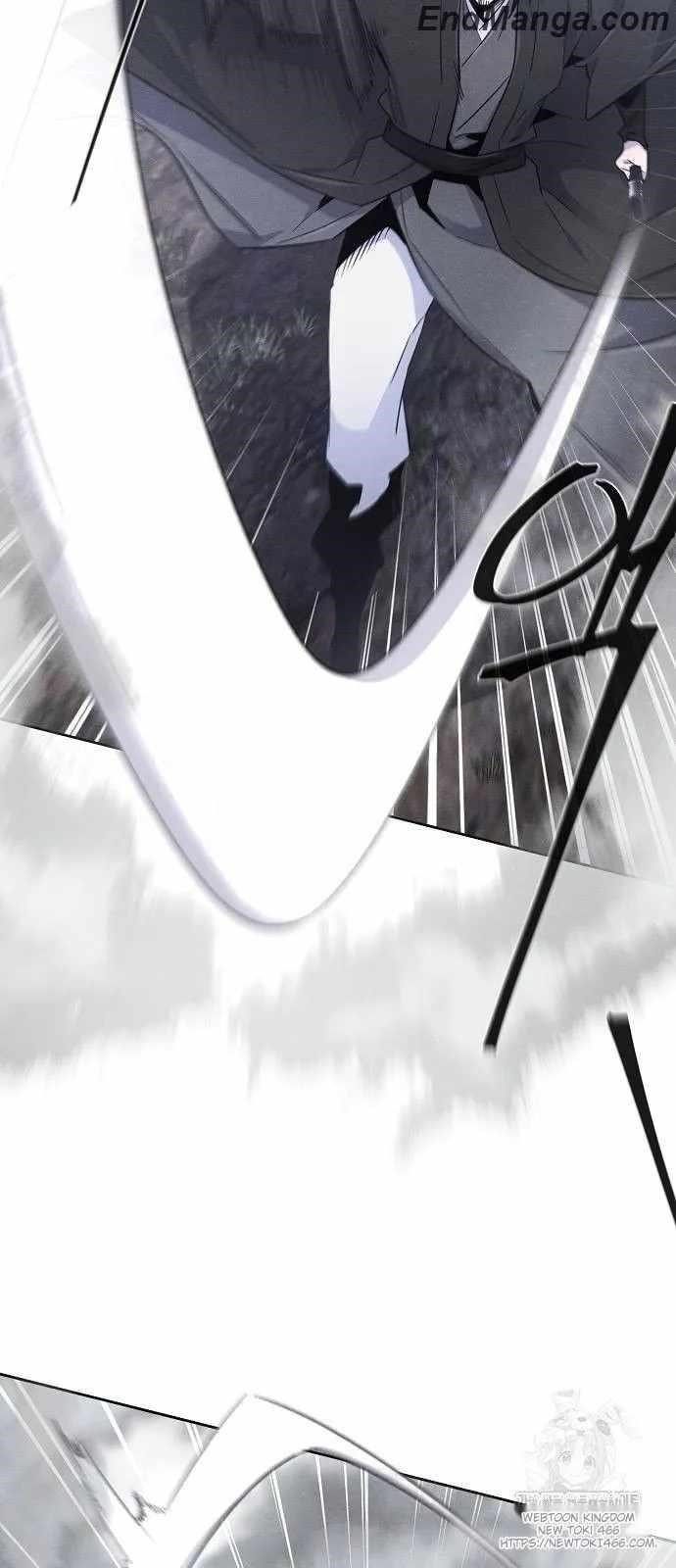 Return of the Mad Demon Chapter 131 - Page 4 in English