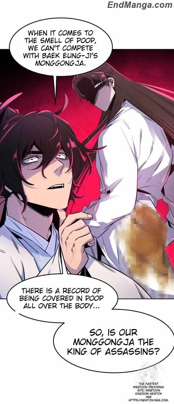 Return of the Mad Demon Chapter 131 - Page 44 in English