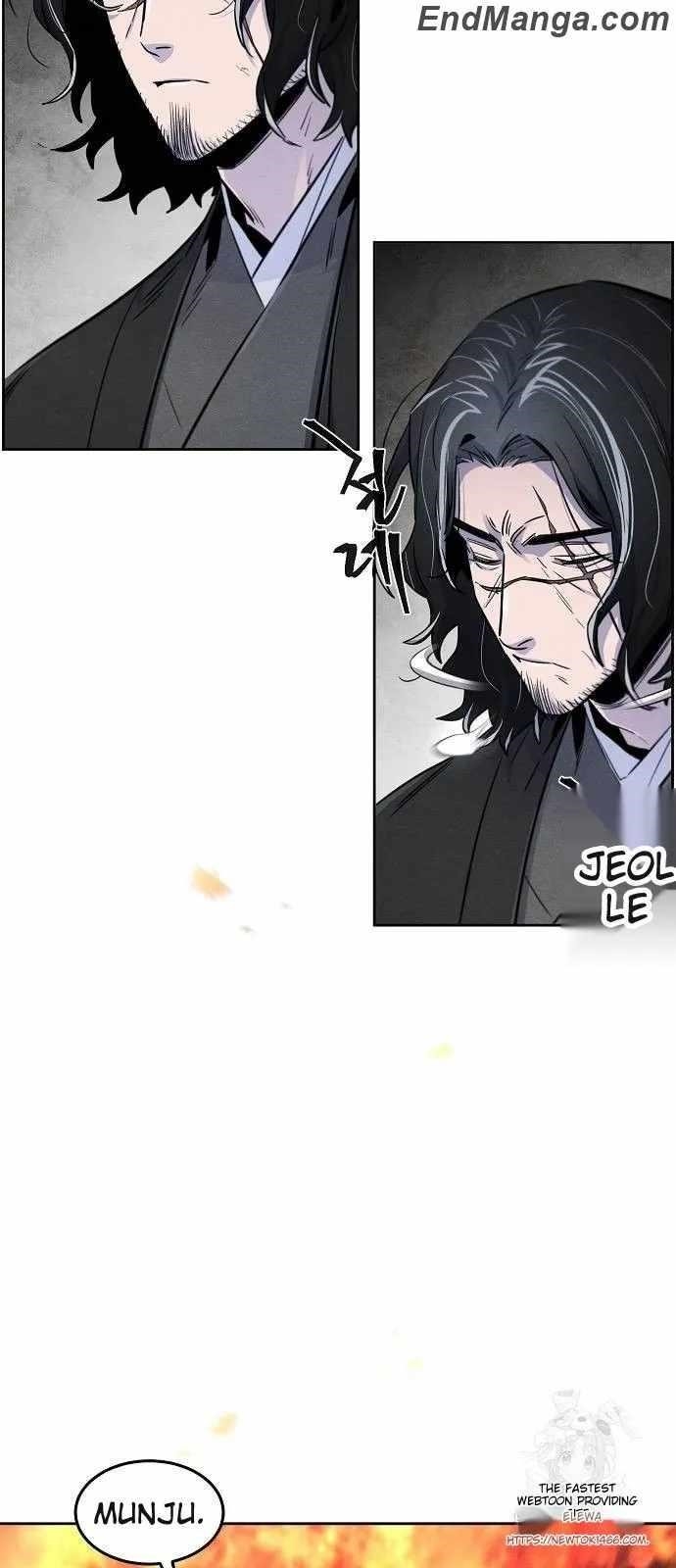 Return of the Mad Demon Chapter 131 - Page 55 in English