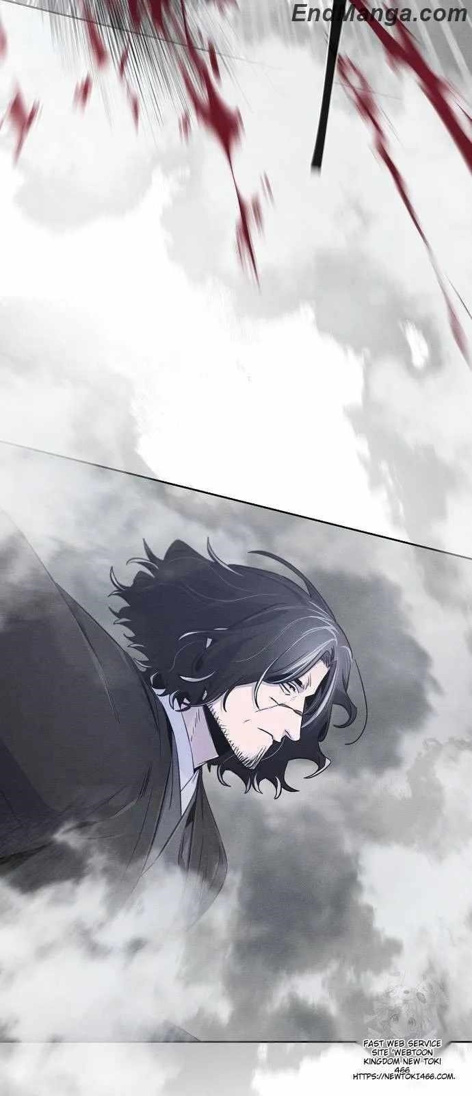 Return of the Mad Demon Chapter 131 - Page 7 in English