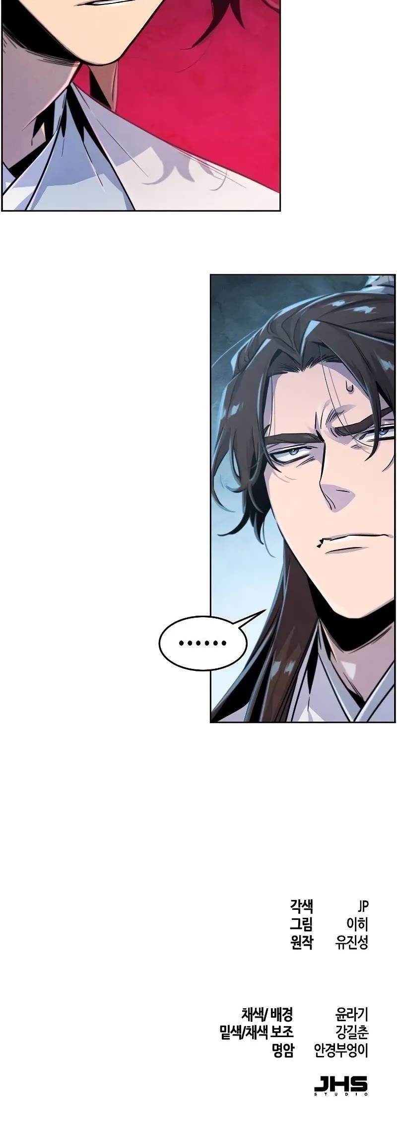 Return of the Mad Demon Chapter 136 - Page 43 in English