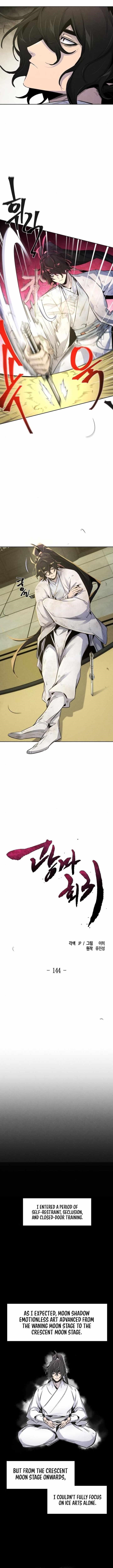 Return of the Mad Demon Chapter 144 - Page 3 in English