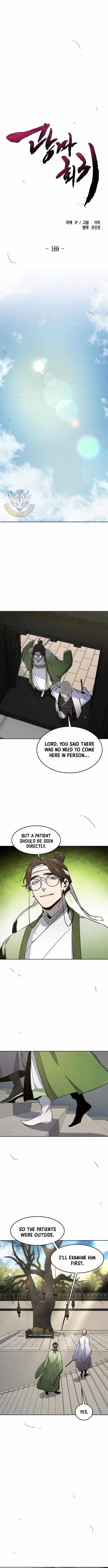 Return of the Mad Demon Chapter 169 - Page 11 in English
