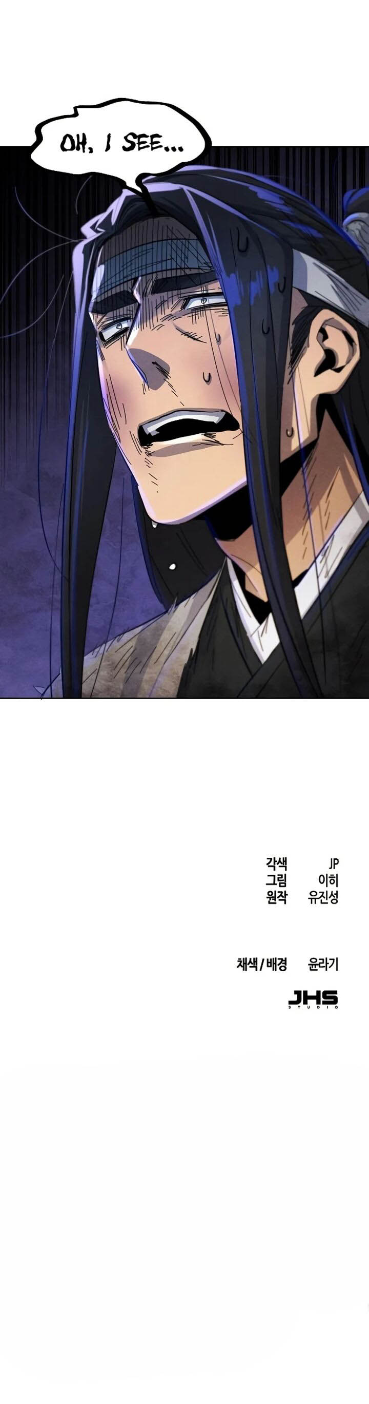 Return of the Mad Demon Chapter 60 - Page 13 in English