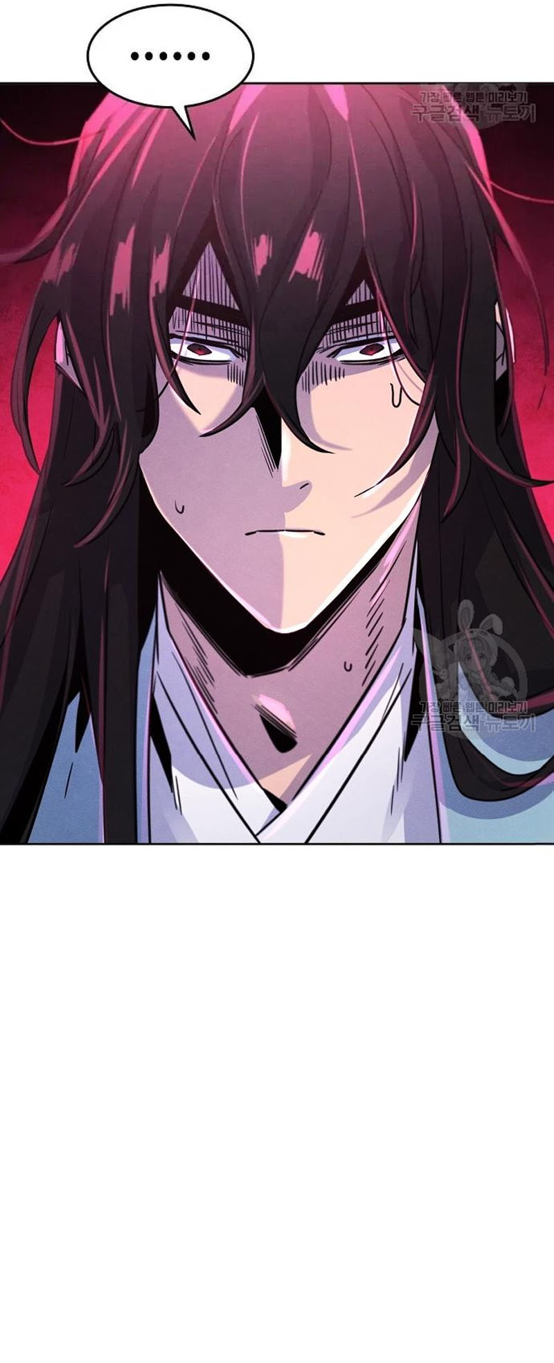 Return of the Mad Demon Chapter 82 - Page 14 in English