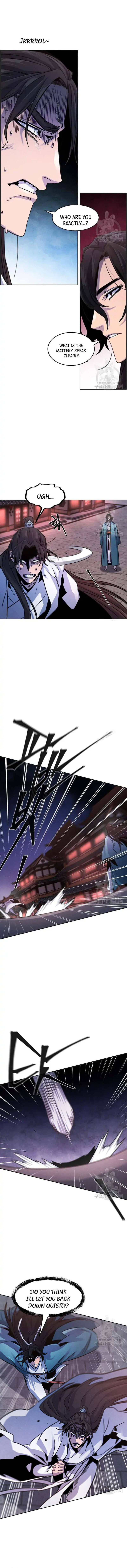 Return of the Mad Demon Chapter 82 - Page 3 in English