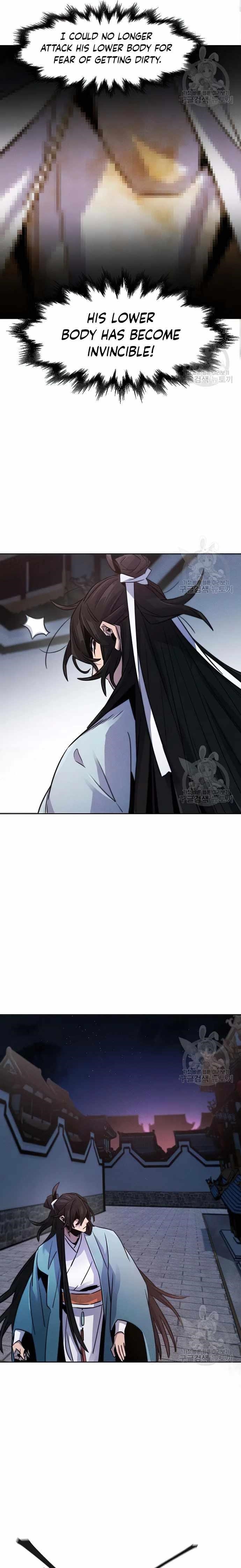 Return of the Mad Demon Chapter 83 - Page 3 in English