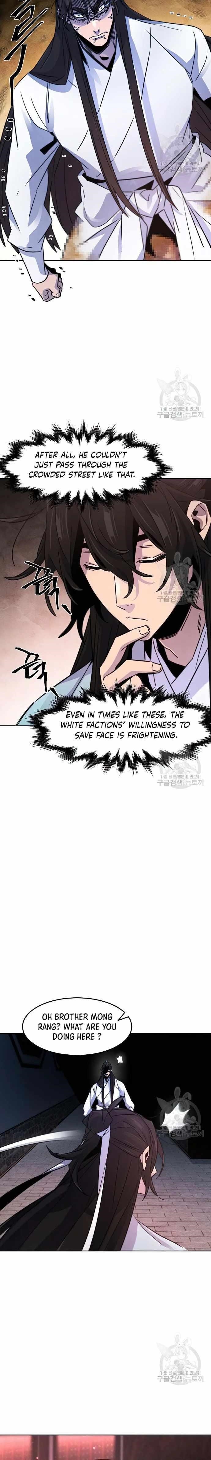 Return of the Mad Demon Chapter 83 - Page 8 in English