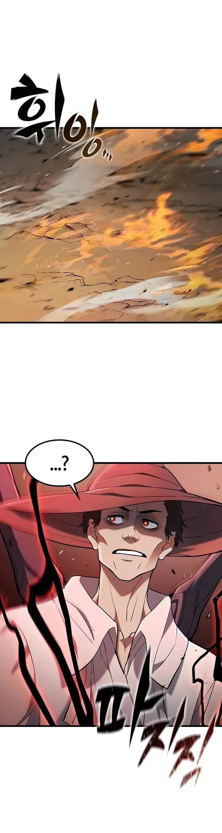 Demonic Beast Hunter Survival Guide Chapter 17 - Page 18 in English