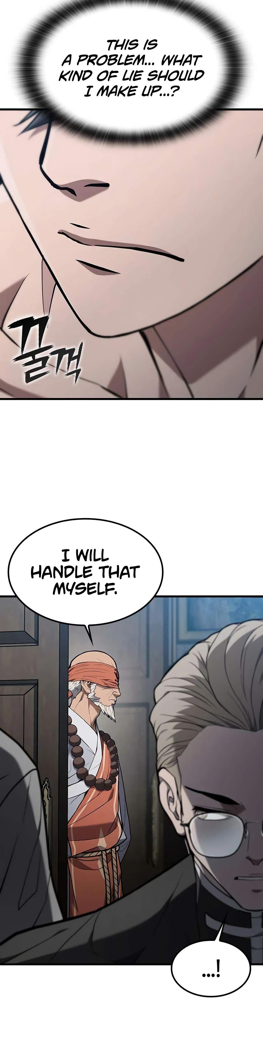 Demonic Beast Hunter Survival Guide Chapter 18 - Page 17 in English