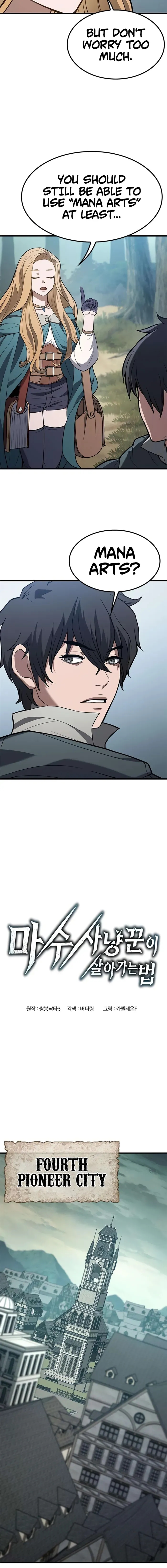 Demonic Beast Hunter Survival Guide Chapter 7 - Page 10 in English