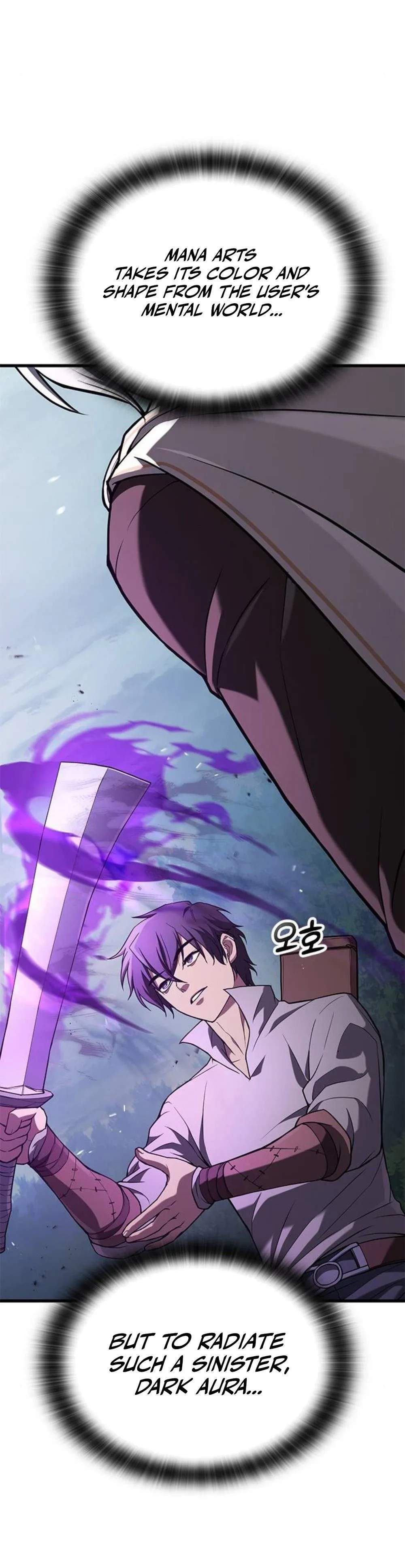 Demonic Beast Hunter Survival Guide Chapter 9 - Page 15 in English