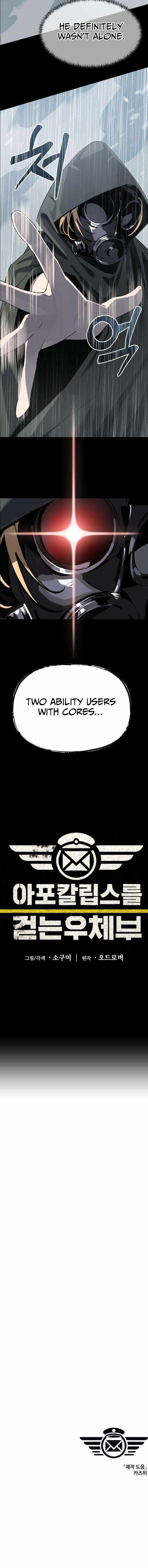 The Postman of the Apocalypse Chapter 17 - Page 10 in English