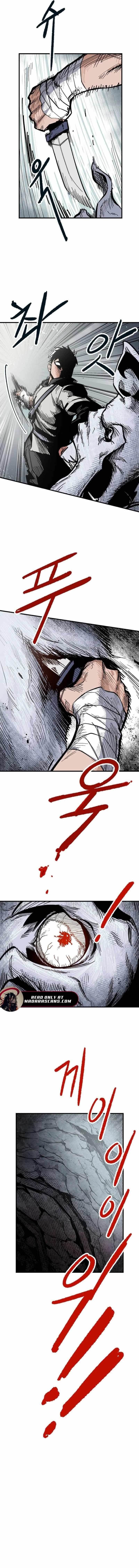 Warrior Kariel Chapter 1 - Page 8 in English