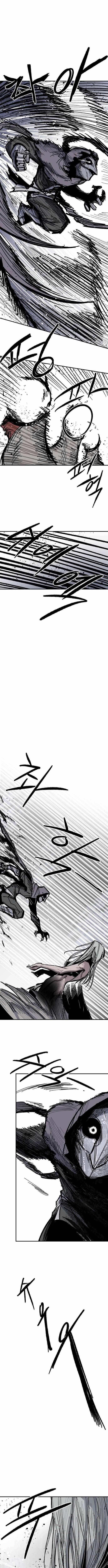 Warrior Kariel Chapter 10 - Page 11 in English