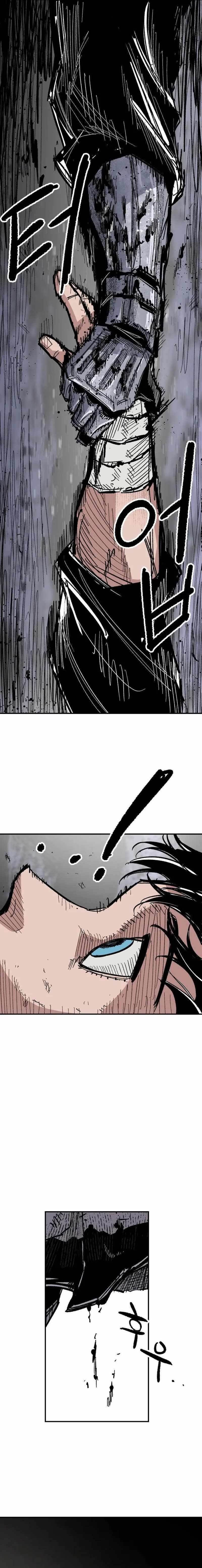 Warrior Kariel Chapter 11 - Page 11 in English