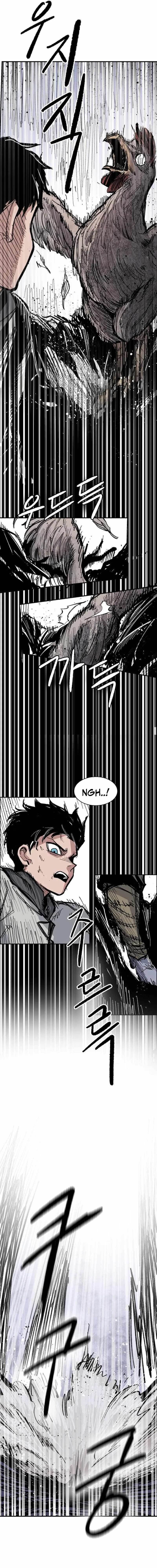 Warrior Kariel Chapter 11 - Page 7 in English