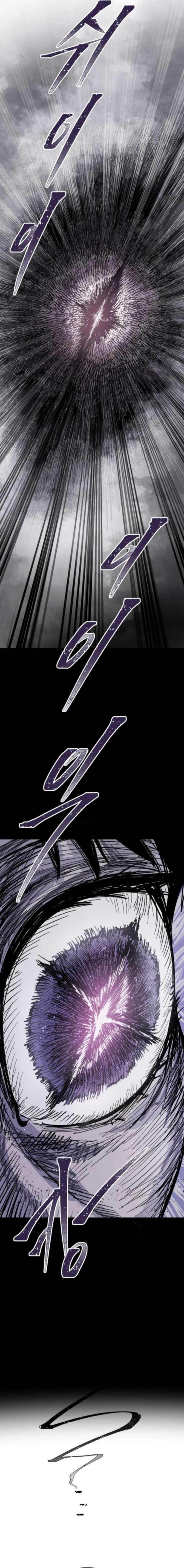 Warrior Kariel Chapter 20 - Page 10 in English