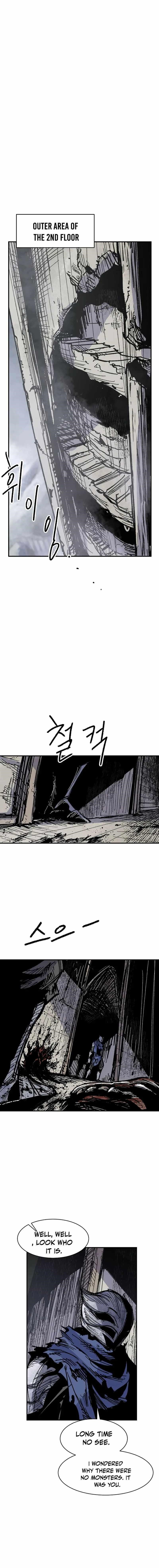 Warrior Kariel Chapter 23 - Page 12 in English