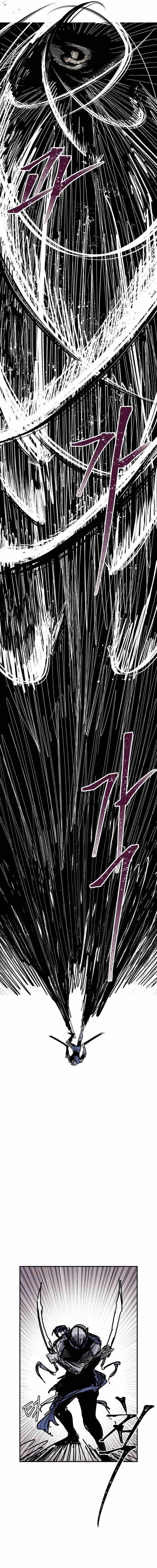 Warrior Kariel Chapter 41 - Page 10 in English