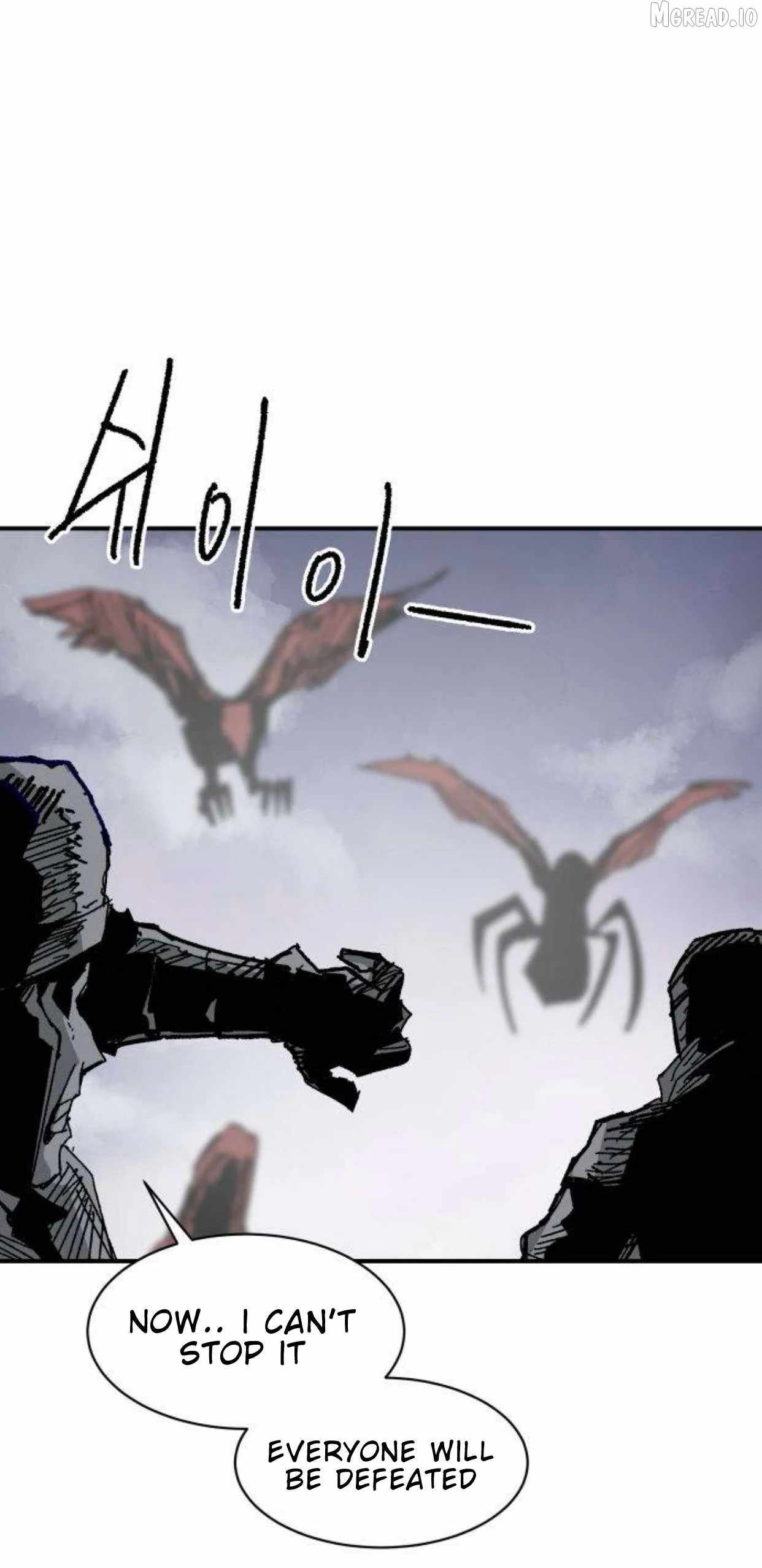 Warrior Kariel Chapter 43 - Page 32 in English