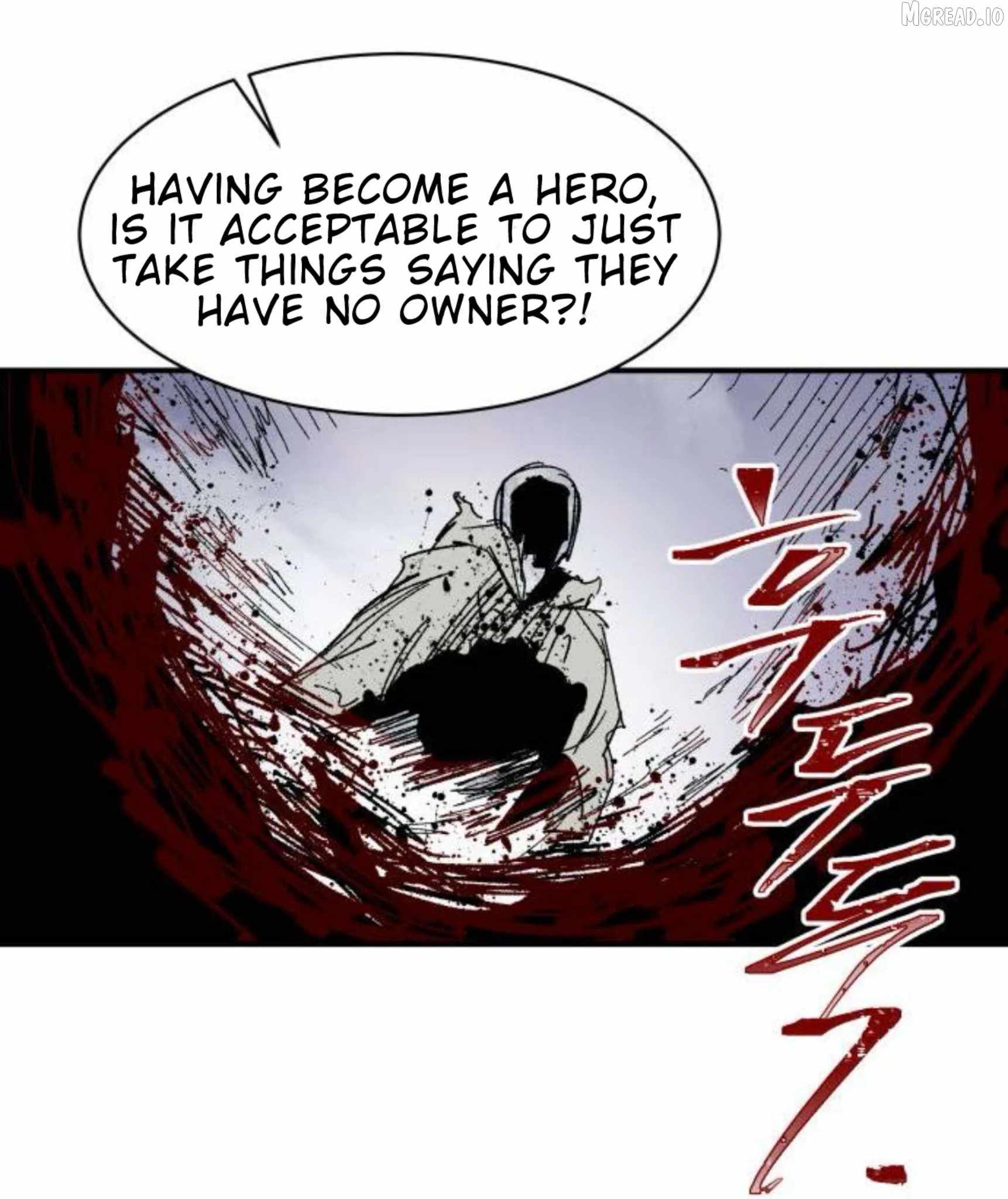 Warrior Kariel Chapter 43 - Page 63 in English