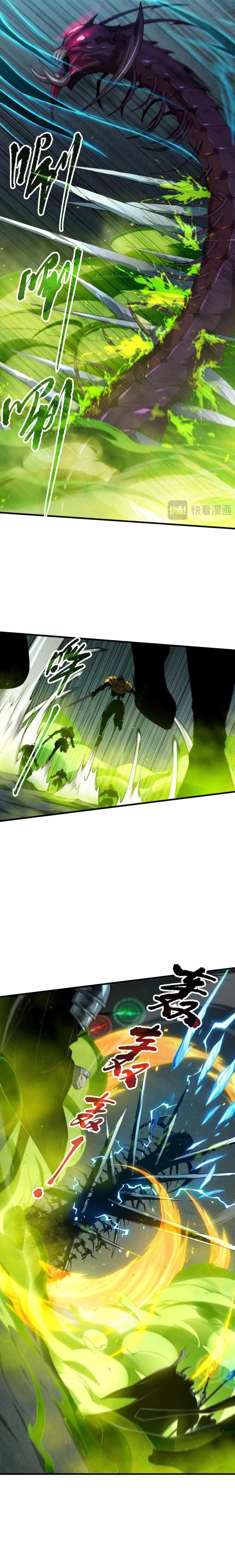 Catastrophic Necromancer Chapter 107 - Page 3 in English