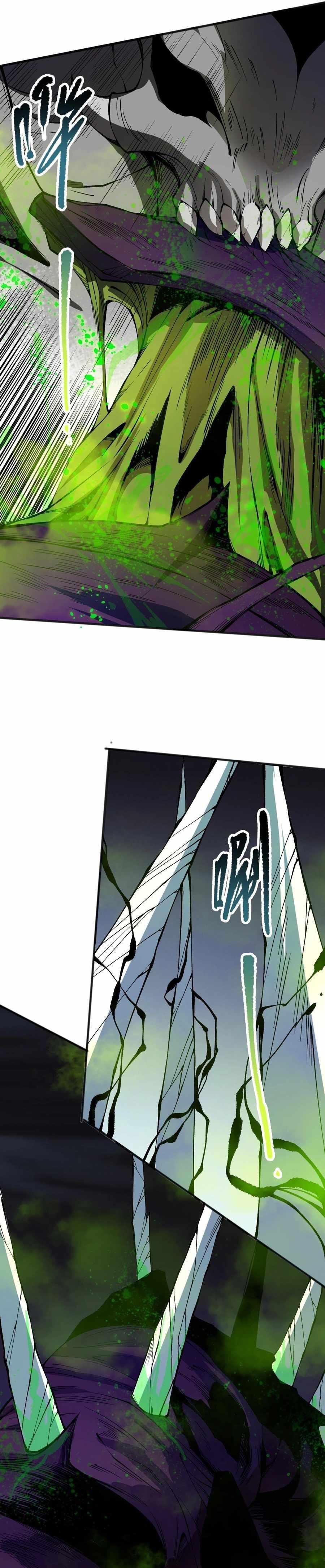 Catastrophic Necromancer Chapter 107 - Page 9 in English