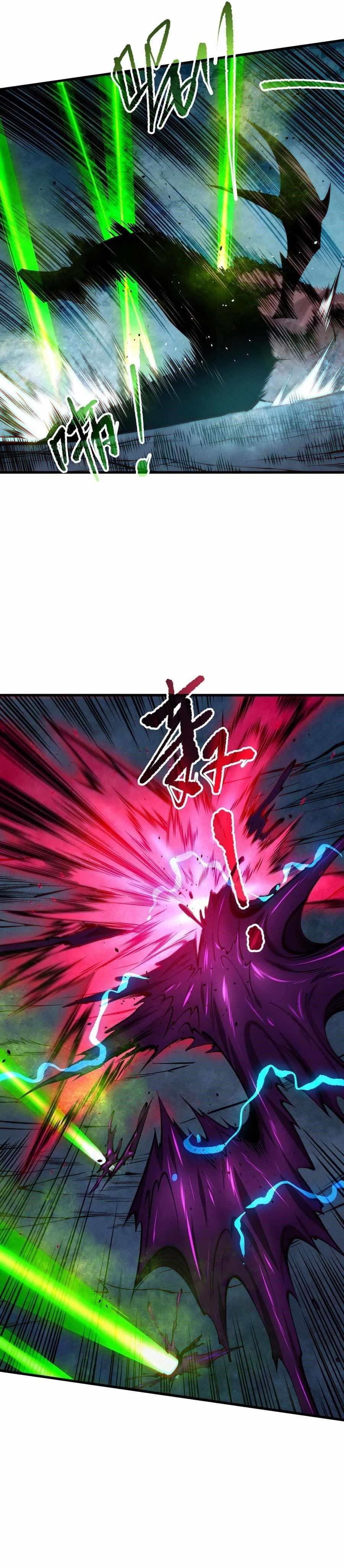 Catastrophic Necromancer Chapter 112 - Page 4 in English