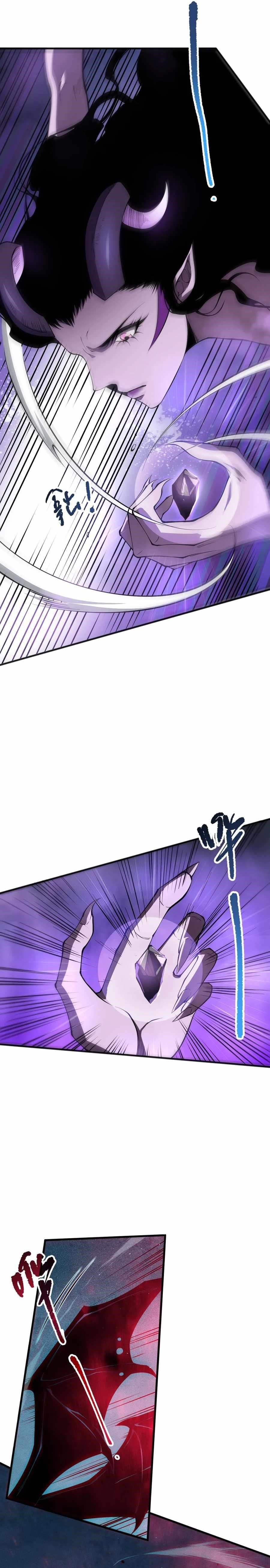 Catastrophic Necromancer Chapter 115 - Page 5 in English