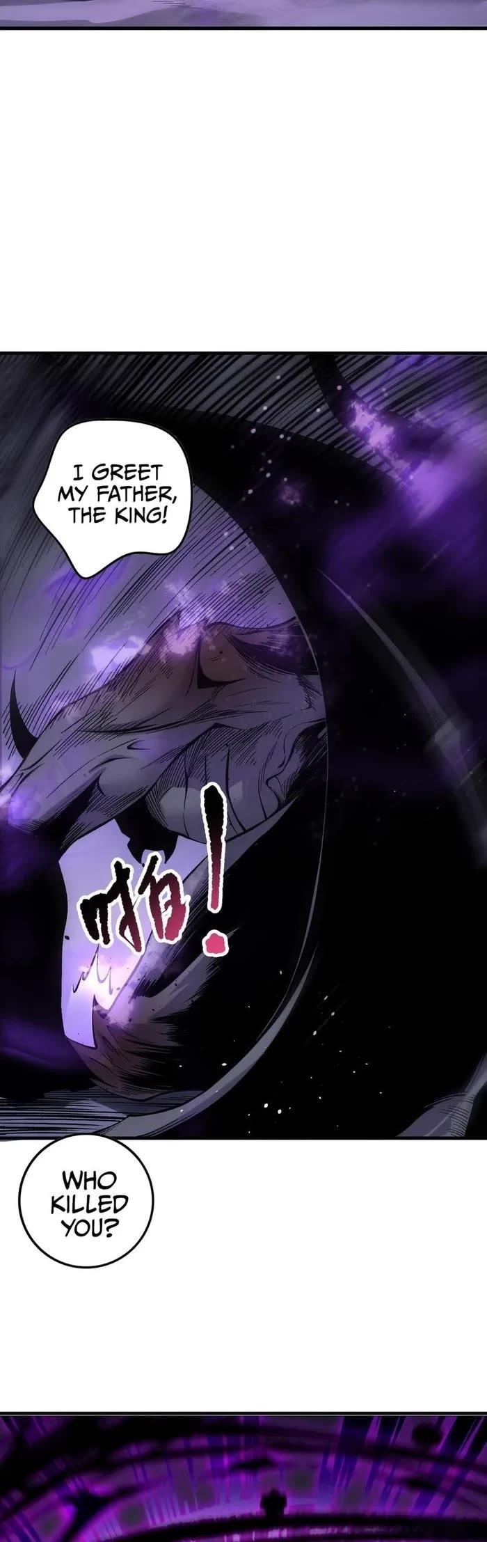 Catastrophic Necromancer Chapter 140 - Page 24 in English
