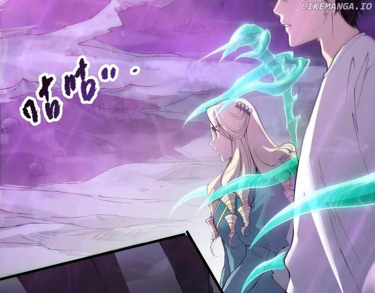 Catastrophic Necromancer Chapter 180 - Page 114 in English