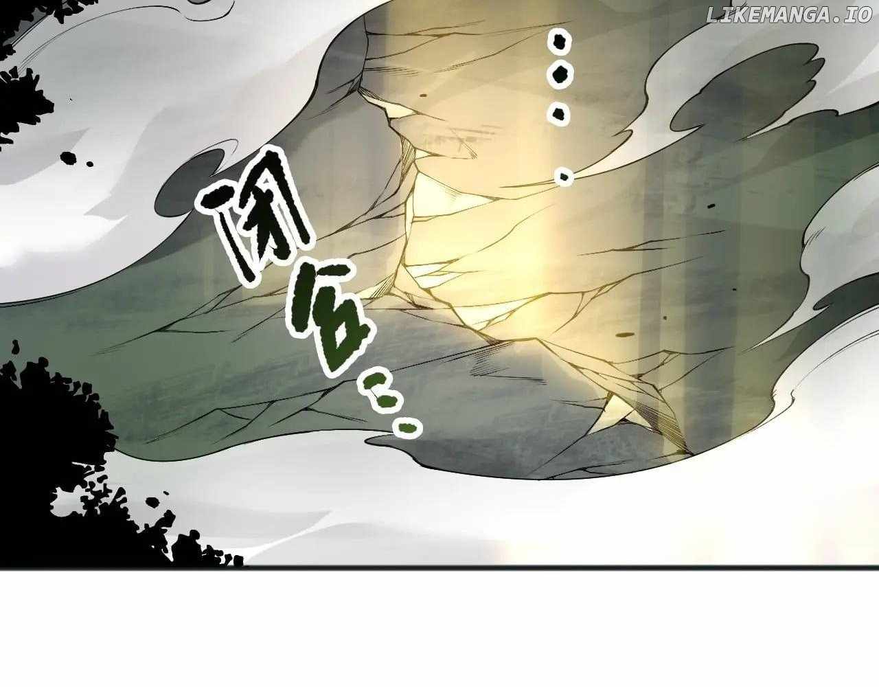 Catastrophic Necromancer Chapter 193 - Page 46 in English