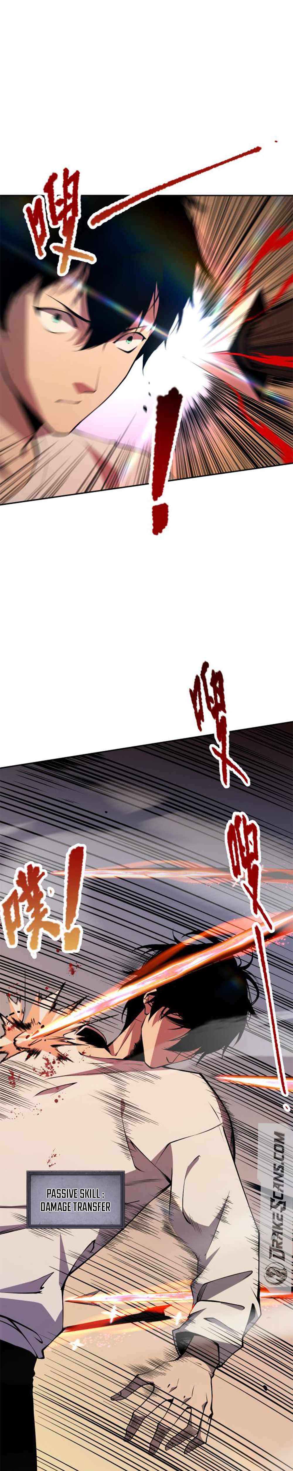 Catastrophic Necromancer Chapter 2 - Page 37 in English
