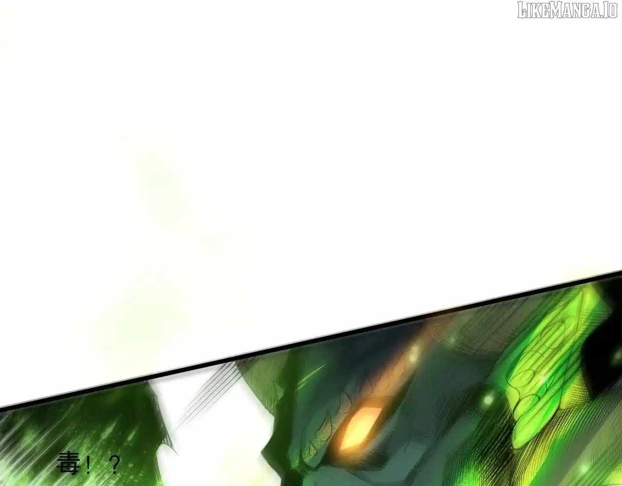 Catastrophic Necromancer Chapter 221 - Page 14 in English