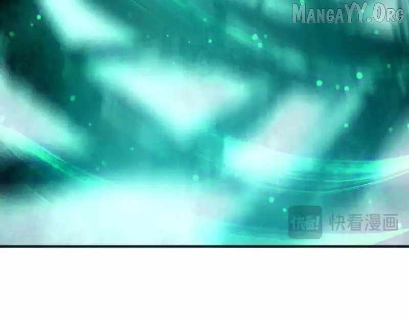 Catastrophic Necromancer Chapter 231 - Page 17 in English