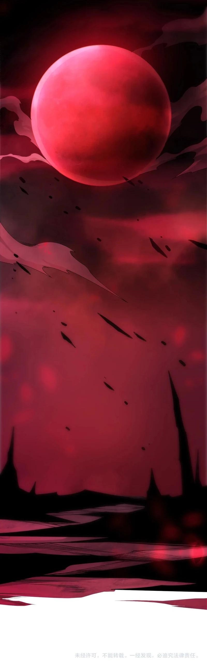 Catastrophic Necromancer Chapter 263 - Page 16 in English