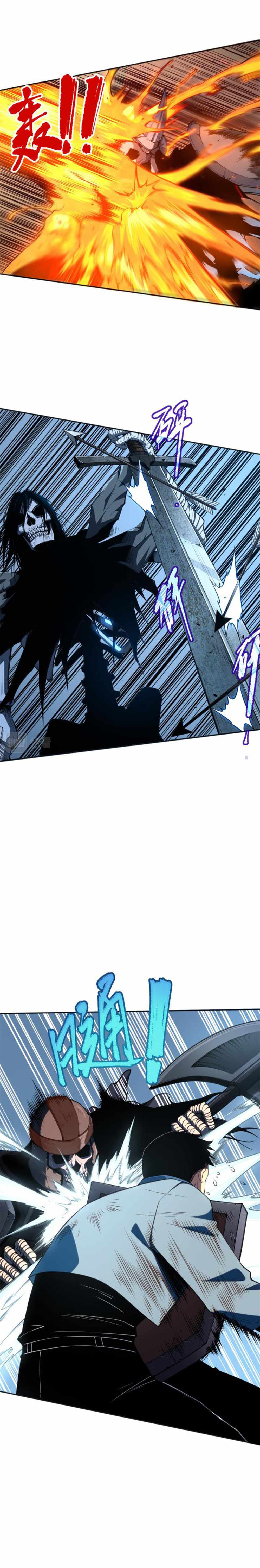 Catastrophic Necromancer Chapter 3 - Page 28 in English