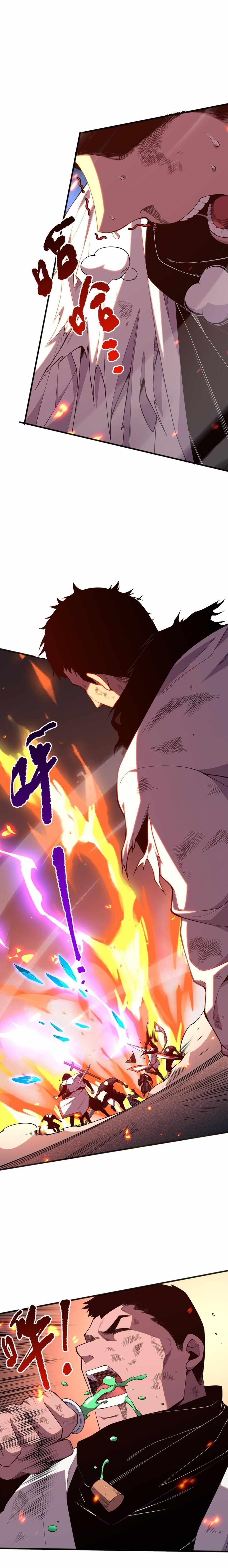 Catastrophic Necromancer Chapter 54 - Page 14 in English