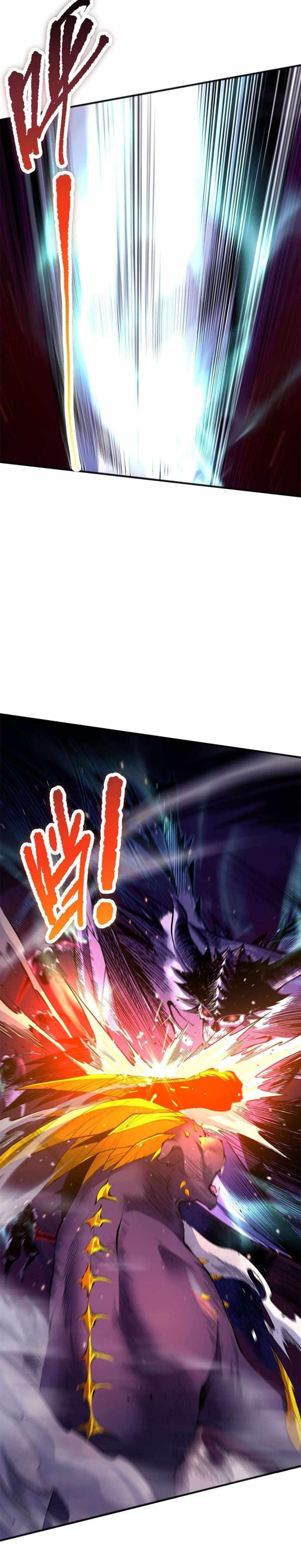Catastrophic Necromancer Chapter 60 - Page 11 in English