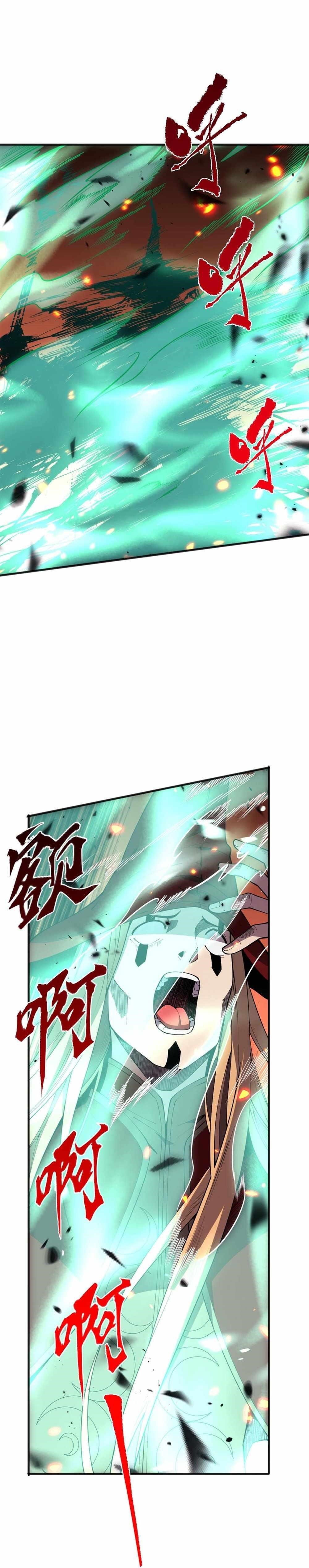 Catastrophic Necromancer Chapter 61 - Page 19 in English