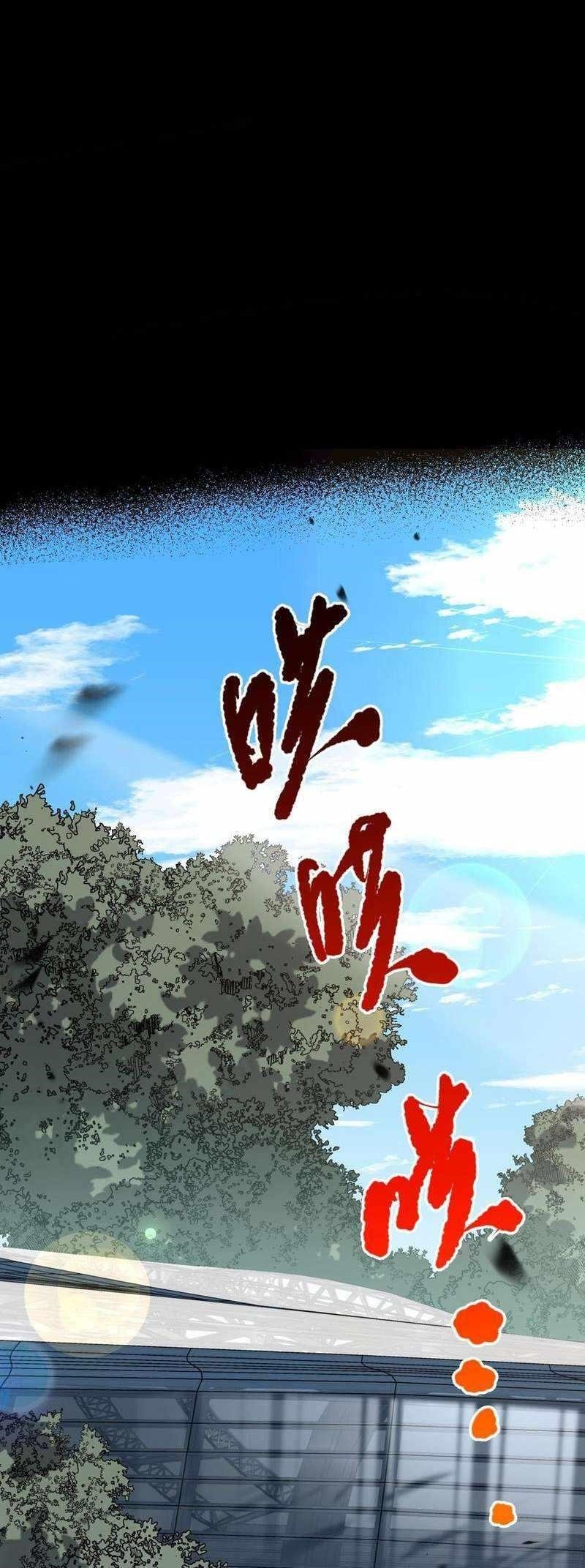 Catastrophic Necromancer Chapter 80 - Page 18 in English