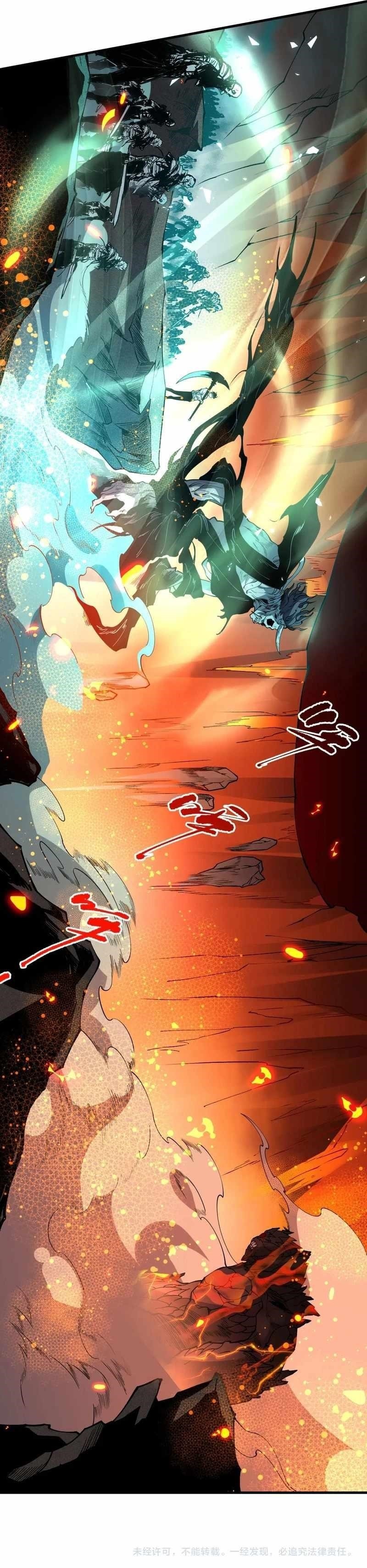 Catastrophic Necromancer Chapter 89 - Page 9 in English