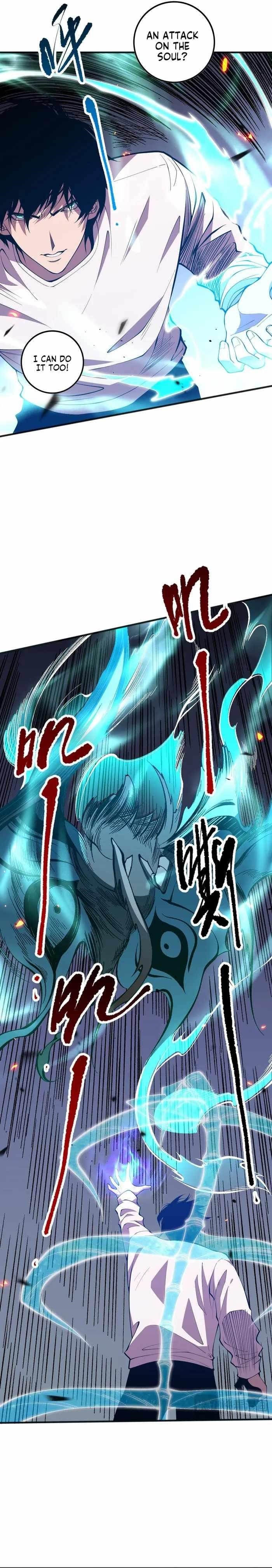 Catastrophic Necromancer Chapter 98 - Page 14 in English